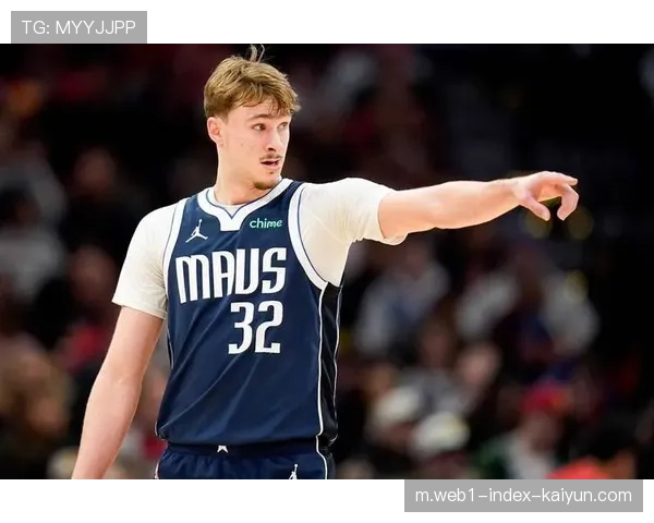 库珀·弗拉格伤停牵动独行侠队摆烂计划 状元签成最大商业变量